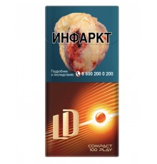 Сигареты LD Compact 100’s Play (ЛД Компакт 100 Плэй, Оранжевая кнопка)