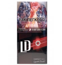 Сигареты LD Autograph Impulse Compact 100’s Breezy (ЛД Автограф Импульс Компакт 100 Бризи, Красная кнопка)
