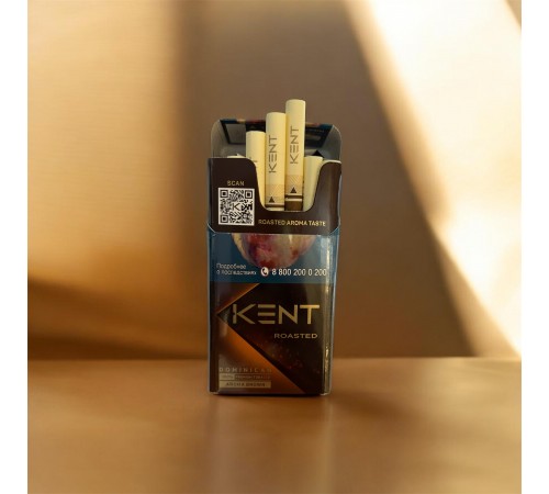 Сигареты Kent  Aroma Brown Шоколад 