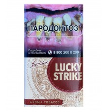 Сигареты Lucky Strike Compact Aroma Red (Лаки Страйк Компакт Арома Красный) Вишня 