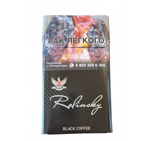 Купить Сигареты Rolinsky black Coffee compact кофе
