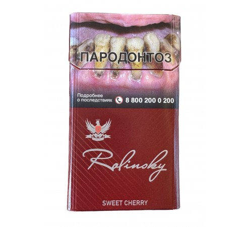 Купить Сигареты Rolinsky Sweet Cherry compact Черри
