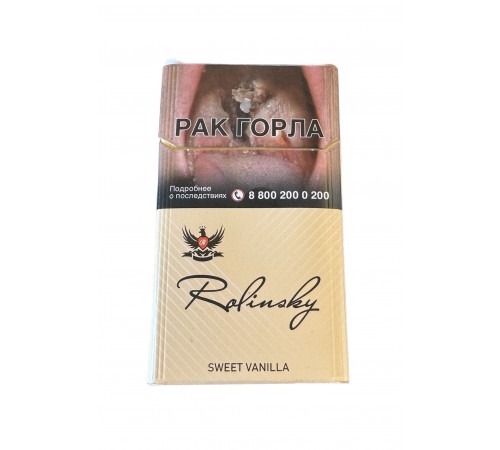 Купить Сигареты Rolinsky Sweet Vanilla compact Ваниль